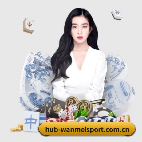 完美体育官网入口 APP
